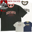 BEN DAVIS Tシャツ ベンデイビス 2022 リブライン カレッジロゴ ワッペン 刺繍 ビッグTシャツ 半袖 ビッグシルエット ロゴ刺繍 半袖Tシャツ メンズ ヘビーウエイト オーバーサイズ ユニセックス カジュアル アメカジ トップス BEN-1904