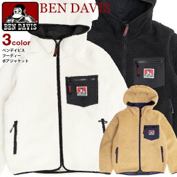 ベンデイビス ボアジャケット メンズ BEN DAVIS ボアジャケット ベンデイビス 2022AW 胸ポケット ボア フード付き ジャケット メンズ フーディー ボア ブルゾン ジップポケット パイピング 秋冬 防寒 もこもこ アウター カジュアル アメカジ BEN-1964