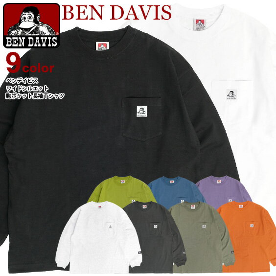 BEN DAVIS Tシャツ ベンデイビス ワイドシルエット ゴリラ ピスネーム 胸ポケット 長袖Tシャツ メンズ ロンT ポケT ベンデイヴィス クルーネック 長袖 トップス アメカジ カジュアル ユニセックス BEN-2017