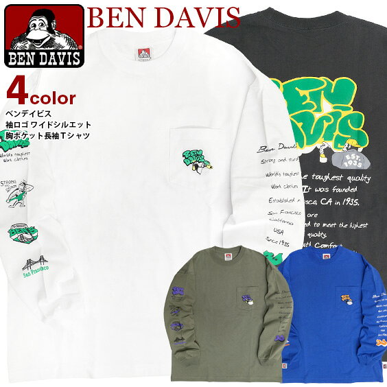 BEN DAVIS Tシャツ ベンデイビス 2023 胸ポケット 袖プリント ワイドシルエット 長袖Tシャツ メンズ ロンT ベンデイヴィス ゴリラ 刺繍 クルーネック バックプリント ポケT 長袖 トップス アメカジ BEN-2019