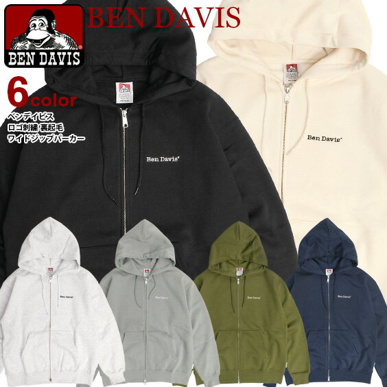 BEN DAVIS �ѡ����� �٥�ǥ��ӥ� 2023 ���� �ɽ� �磻�� ���åץѡ����� ��� ΢���� �������åȥѡ����� ̵�� ���åץ��å� �������å� ��...