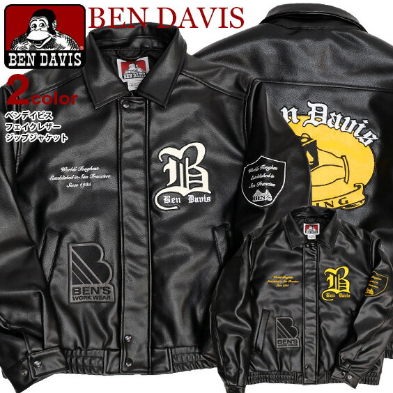 BEN DAVIS ジャケット ベ