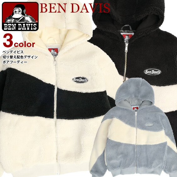 楽天市場】BEN DAVIS(ブランドベン デイビス)(コート 楽天市場】BEN DAVIS(ブランドベン デイビス)(コート
