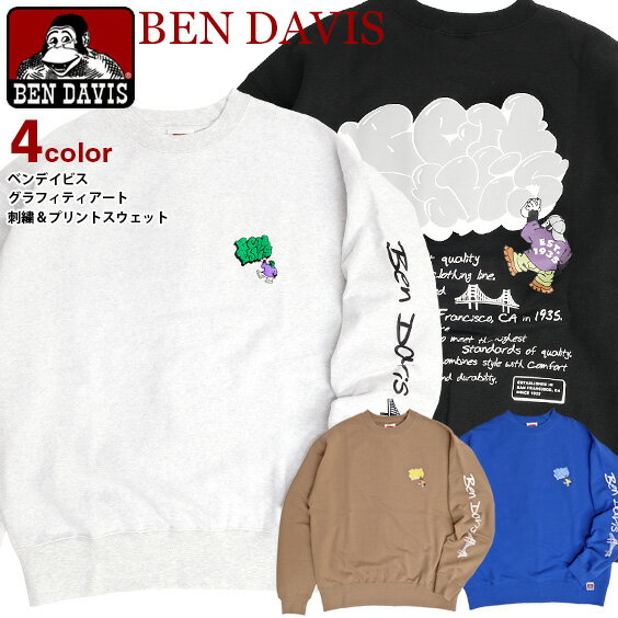 ベンデイビス トレーナー メンズ BEN DAVIS スウェット ベンデイビス トレーナー 袖プリント グラフィティロゴ 裏毛 スエット ワイド ゴリラ イラスト 発泡プリント メンズ ユニセックス ベンデイヴィス アメカジ ストリート カジュアル BEN-2089