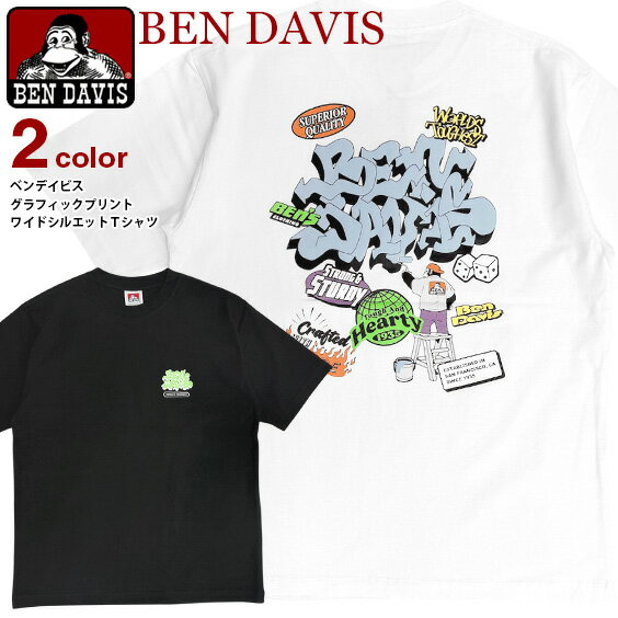 Rakuten - BEN DAVIS Tシャツ ベンデイビス ゴリラ グラフィック 発泡プリント ワイドシルエット 半袖Tシャツ メンズ ベンデイヴィス バックプリント ユニセックス ストリート カジュアル 春夏 半袖 トップス BEN-2195