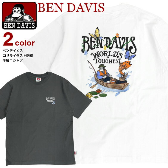 BEN DAVIS Tシャツ ベンデイビス ゴリラ イラスト 刺繍 ワイドシルエット 半袖Tシャツ 