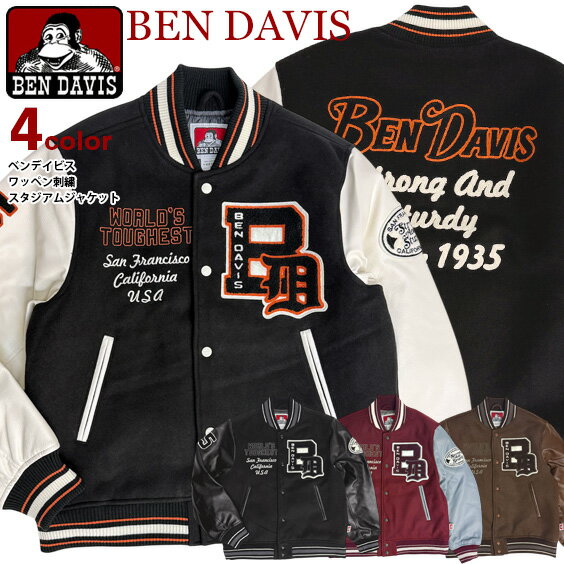 楽天市場】ティンバーランド スタジャンの通販