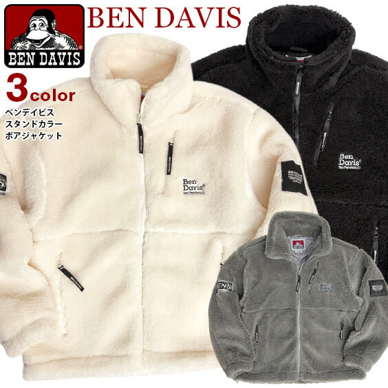 BEN DAVIS ベージュジャケット Sサイズ BEN DAVIS ベージュジャケット Sサイズ