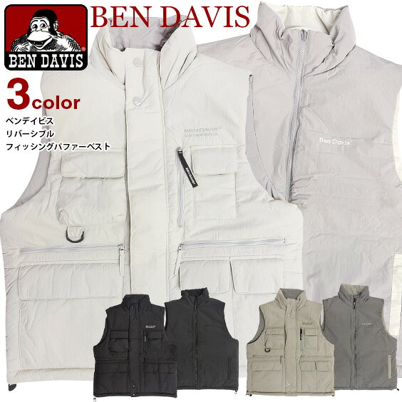 Rakuten - BEN DAVIS ベスト ベンデイビス リバーシブル スタンドカラー 中綿 フィッシングベスト メンズ 2way パファーベスト ロゴ 刺繍 ジップベスト ベンデイヴィス アウター ユニセックス 防寒 多ポケット 秋冬 BEN-2254