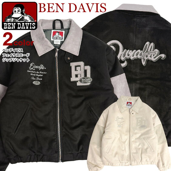 Rakuten - BEN DAVIS ジャケット ベンデイビス ワッペン刺繍 フェイクスエード ジップジャケット メンズ ツートンカラー 切替 配色 フェイク スウェード ブルゾン 中綿 ベンデイヴィス 秋冬 アメカジ アウター BEN-2256