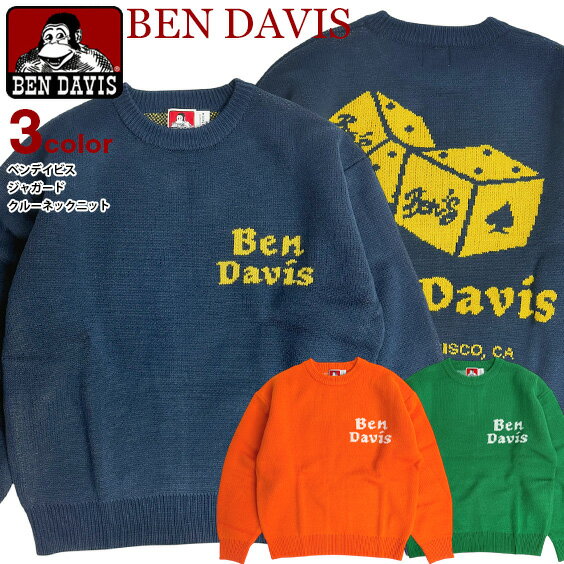 Rakuten - BEN DAVIS ニット ベンデイビス サイコロ グラフィック クルーネック アクリル ジャガードニット セーター メンズ ドロップショルダー ユニセックス ストリート カジュアル アメカジ トップス BEN-2264