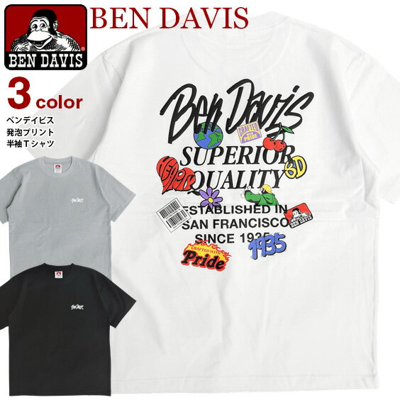 Rakuten - BEN DAVIS Tシャツ ベンデイビス ゴリラ グラフィック イラスト 発泡プリント 半袖Tシャツ メンズ ベンデイヴィス バックプリント 半袖 クルーネック ユニセックス ストリートカジュアル トップス BEN-2267