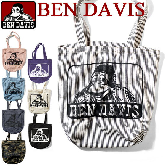 BEN DAVIS トートバッグ ベンデイビス バッグ ベンデービス マザーズバッグやエコバッグとしてメンズ、レディースで使えるトートバッグ。普段使いにピッタリな大きさとシンプルなデザインで大活躍のトートバッグです。⇒BEN-579のサムネイル