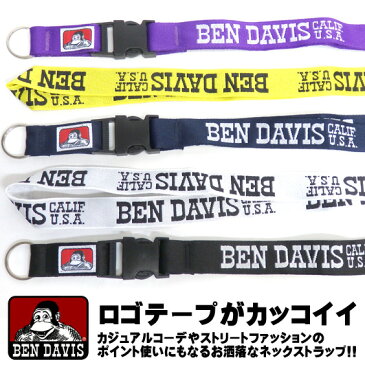 BEN DAVIS ネックストラップ ロゴテープ ネックピース キーリング付き メンズ 小物 ベンデイビス ゴリラマーク カジュアルコーデ ストリート系ファッション BEN-1314