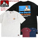 BEN DAVIS Tシャツ ベンデイビス ブリッジ ゴリラ イラスト プリント 半袖Tシャツ メンズ ベンデイヴィス バックプリント クルーネック BENDAVIS BRIDGE GORILLA TEE ベンデビ アメカジ ストリート カジュアル ユニセックス BEN-1564