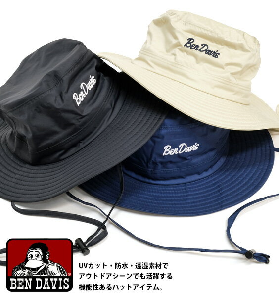 BEN DAVIS ハット ベンデイビス ブランドネーム 刺繍 レインハット ベンデイヴィス ナイロンハット UV RAINHAT ユニセックス 帽子 UV 防水 透湿 アメカジ カジュアル ストリート アウトドア 小物 紫外線防止 BDW-9474 BEN-1587