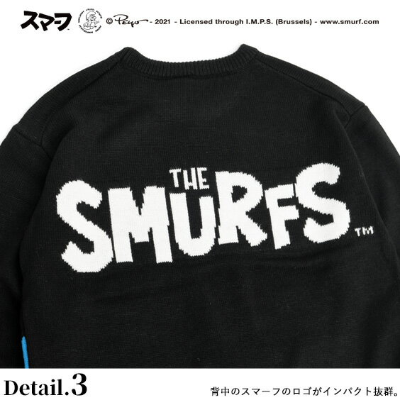 スマーフ ニット THE SMURFS セーター バックロゴ