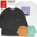 スヌーピー Tシャツ SNOOPY ステッチ バックプリント 長袖Tシャツ ビッグシルエット キャラクター イラスト ボックス プリント ロンT PEANUTS ビッグT メンズ レディース キャラクターTシャツ ユニセックス カジュアル トップス TSL-138