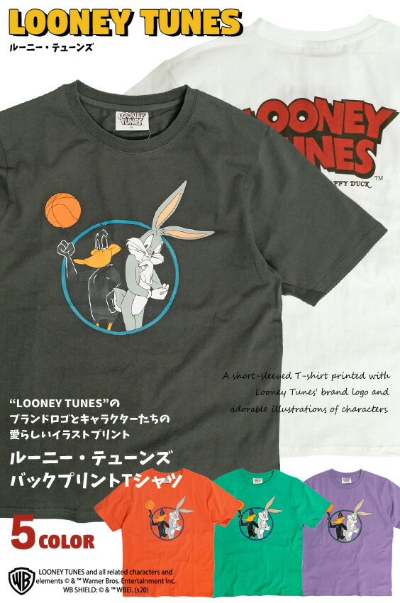 ルーニー・テューンズ Tシャツ LOONEY TUNES バックプリント 半袖Tシャツ バッグス...