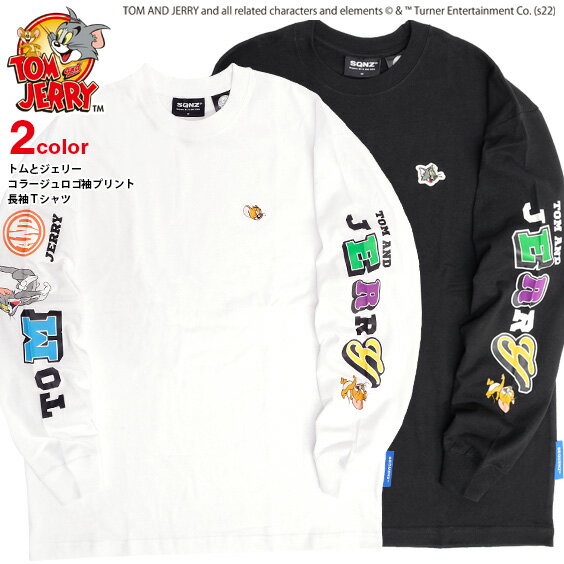 トムとジェリー Tシャツ TOM and JERRY SEQUENZ 2022 コラージュ ロゴ 袖プリント 長袖Tシャツ トム ジェリー 袖ロゴ ロンT ネコ ネズミ キャラクター メンズ ユニセックス アメコミ アニメ トムジェリ TSL-183