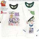 トムとジェリー Tシャツ TOM and JERRY Sequence 2022 ジェリー タフィー イラスト プリント 半袖Tシャツ リンガーネックTシャツ ヘビーウエイト リンガーTシャツ メンズ ユニセックス アメコミ キャラクター プリントT トムジェリ TSS-552