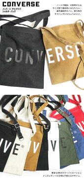 CONVERSE ショルダーバッグ コンバース ラウンドロゴショルダー バッグ ROUNDLOGO SHOULDER BAG 14529700 ロゴプリント カバン メンズ レディース 通学通勤 サブバッグ 男女兼用 鞄 CONVERSE-033