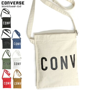 CONVERSE ショルダーバッグ コンバース ラウンドロゴショルダー バッグ ROUNDLOGO SHOULDER BAG 14529700 ロゴプリント カバン メンズ レディース 通学通勤 サブバッグ 男女兼用 鞄 CONVERSE-033