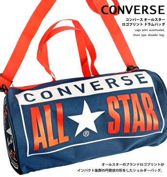 CONVERSE ALL STAR バッグ コンバース オールスター ドラムバッグ LOGO PRINTED DRUM BAG 14561200 大容量 ショルダーバッグ メンズ レディース カバン スポーツバッグ カジュアル CONVERSE-038