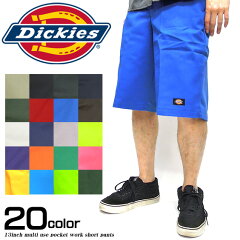 https://thumbnail.image.rakuten.co.jp/@0_mall/renovatio/cabinet/dickies/dickies-42283-mo1.jpg