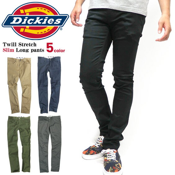 Dickies ツイルパンツ ディッキーズ ツイル ストレッチ スリム ロングパンツ メンズ ナローパンツ TCツイル 細身 ストレッチパンツ 美脚 スリムシルエット スキニー メンズボトムス カジュアル ストリート DICKIES-153M40WD05 163M40WD21 173M40WD20 WD371E