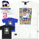 b-one-soul Tシャツ DUCK DUDE 半袖Tシャツ ★ ダックデュードからポップで可愛いグラフィックデザインのアヒルTシャツが登場です。メンズ、レディースで着れる今季新デザインのカジュアルなプリントTシャツです。⇒TSS-099