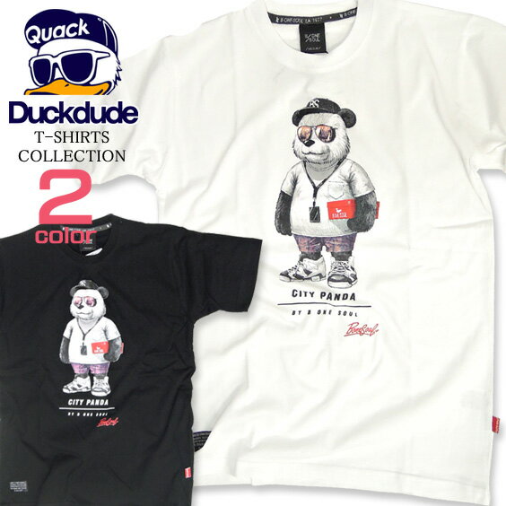 b-one-soul Tシャツ DUCK DUDE 半袖Tシャツ ★ ダックデュード DUCKプリントTシャツ。アイコンアニマルプリントシリーズ。ストリートファッション風にキメたお洒落なパンダのプリントがカッコイイ。レディースでも使える。⇒TSS-113