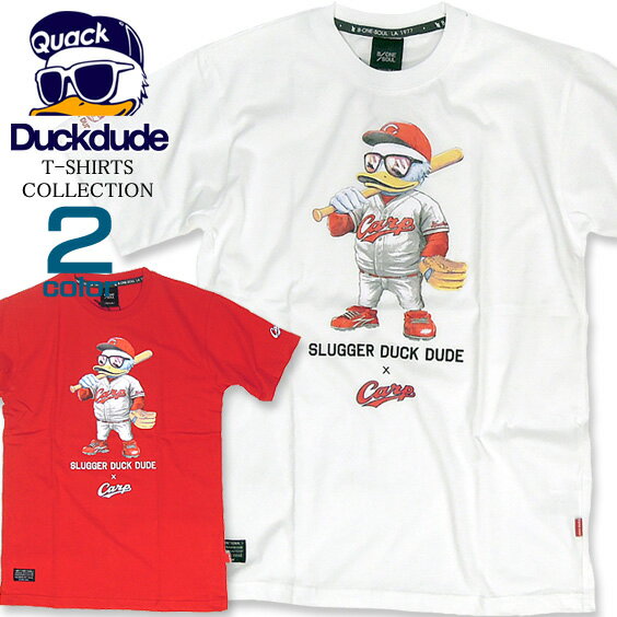 b-one-soul Tシャツ DUCK DUDE 半袖Tシャツ ★ ダックデュード ×広島東洋カープ コラボレーション Tシャツ。お洒落番長アヒルがユニフォームに身を包んだコラボTシャツです。絶対に見逃せない1着。⇒TSS-115