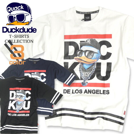 b-one-soul Tシャツ DUCK DUDE 5分袖Tシャツ ★ ダックデュード DUCKプリントTシャツ。おしゃれ番長アヒルシリーズ新作！！人気のプリントTシャツの5分袖バージョンが登場しました。これからの季節にぴったリ。⇒TSS-118