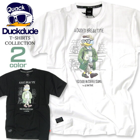 b-one-soul Tシャツ DUCK DUDE 半袖Tシャツ ★ ダックデュード DUCKプリントTシャツ。コーヒーカップを持ってお洒落にキメた番長アヒルが、カジュアルなコーディネートに合う。お洒落な印象の半袖プリントTシャツ。⇒TSS-130