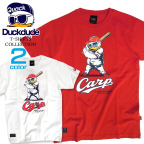 b-one-soul トップス DUCK DUDE 半袖Tシャツ ★ ダックデュード 広島東洋カープ×ダックデュード コラボアイテム。カープデザインになったお洒落番長アヒルのビッグフェイスプリントTシャツ。ペアやチームウェアに。⇒TSS-145