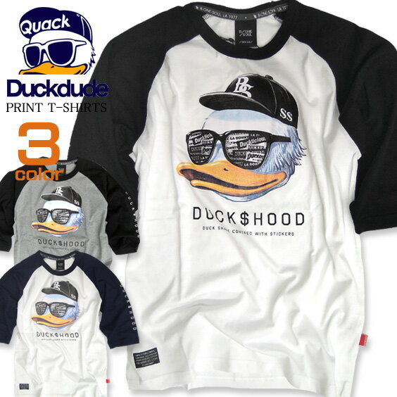 b-one-soul Tシャツ DUCK DUDE 7分袖Tシャツ ★ ダックデュード DUCKプリントTシャツ。おしゃれ番長アヒルシリーズの新作です。ラグラン7分袖プリントTシャツ登場。サングラスをかけたお洒落番長アヒルがかっこいい。⇒TSL-047