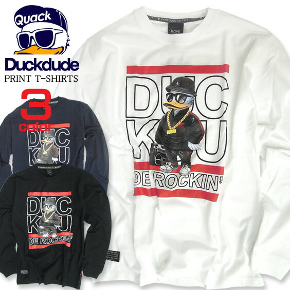 b-one-soul Tシャツ DUCK DUDE 長袖Tシャツ ★ ダックデュード 長袖プリントTシャツ B-BOY風のスタイルでキメたお洒落番長アヒルのプリントTシャツ。ロゴとイラストプリントがかっこいい印象。ストリート系に使える⇒TSL-050