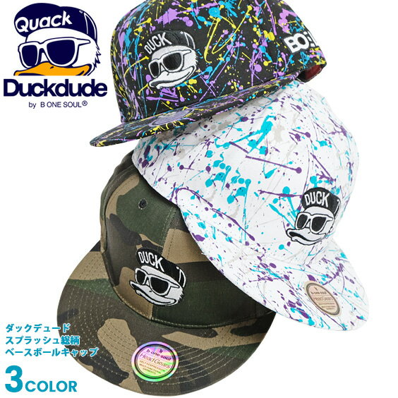 DUCK DUDE キャップ ダックデュード 総柄 ベースボールキャップ カモフラ スプラッシュ プリント ペンキ柄 迷彩柄 duckdude アヒル 刺繍 帽子 アジャスターベルト メンズ レディース ユニセックス ビーワンソウル 小物 CAP-059