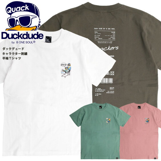 トップス, Tシャツ・カットソー DUCK DUDE T 2021SS T duckdude TSS-496