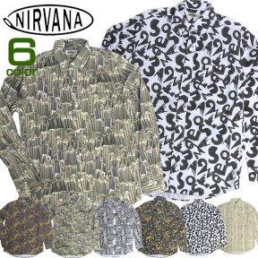 NIRVANA シャツ ニルヴァーナ 柄シャツ ★ ニルヴァーナのモードストリートなお洒落な柄シャツが入荷しました。スタイリッシュに着こなすことができる個性的な模様のデザインシャツです。ファッショントレンドの柄シャツ。⇒SYL-060