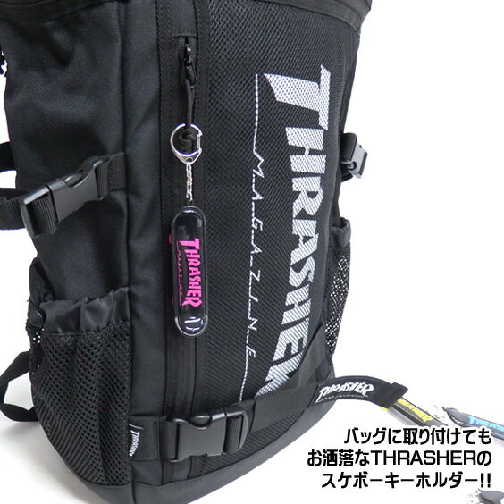 THRASHER キーホルダー スラッシャー スケボーキーホルダー ブランドロゴ スケーター thrasher magine スケートボードキーホルダー 小物 ストリート系 メンズ 小物アイテム レディース ストラップ 商品番号 THRASHER-1035