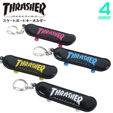 THRASHER キーホルダー スラッシャー スケボーキーホルダー ブランドロゴ スケーター thrasher magine スケートボードキーホルダー 小物 ストリート系 メンズ 小物アイテム レディース ストラップ 商品番号 THRASHER-1035