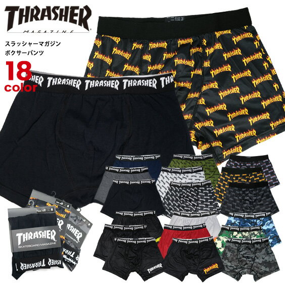 THRASHER ボクサーパンツ スラッシャー ボクサーブリーフ thrasher magine ロゴ メンズ パンツ 腰ゴム 前閉じ アンダーウェア スラッシャーマガジン 男性 下着 インナー 綿 ポリエステル TH-BX001-006 THRASHER-1100