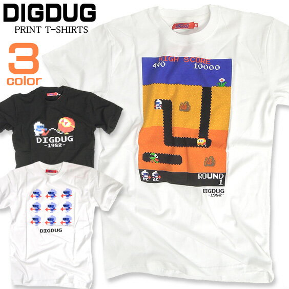 DIGDUG 8bit ディグダグ半袖Tシャツ ★ 8bitのディグダグプリントTシャツ。懐かしの8bitシリーズ！！ポップで可愛い8bitイラストのプリントが個性的で可愛いTシャツ。レディースでも使える。あの場面をTシャツで再現。⇒TSS-122