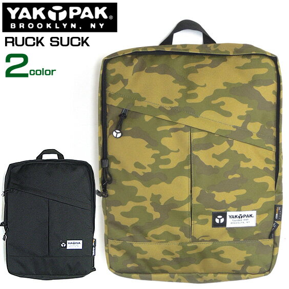 YAKPAK リュック ヤックパック バックパック ★ ヤックパックのリュックサックに新型のスクエアタイプが..