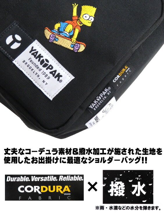 YAKPAK ショルダーバッグ ザ・シンプソンズ バーティカルショルダーバッグ コラボアイテム 撥水加工 The Simpsons バッグ ショルダー紐付き バート・シンプソン プリント ショルダーポーチ シンプソン カバン 総柄 鞄 YAKPAK-9325307