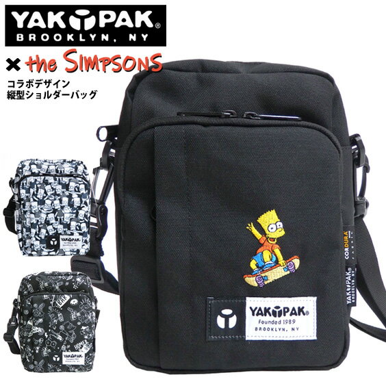 YAKPAK ショルダーバッグ ザ・シンプソンズ バーティカルショルダーバッグ コラボアイテム 撥水加工 The Simpsons バッグ ショルダー紐付き バート・シンプソン プリント ショルダーポーチ シンプソン カバン 総柄 鞄 YAKPAK-9325307