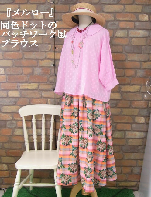 商品画像1