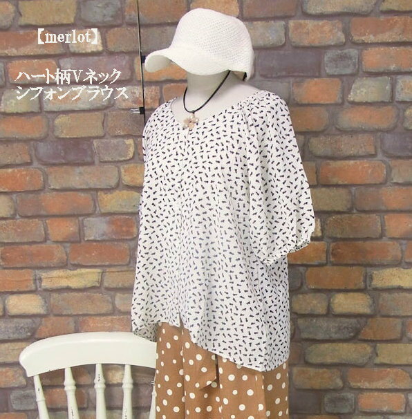 乐天商城 - 『merlot』小さなハート柄前開きシフォンブラウスシャツ(アイボリー)(春・夏) レディース 女性 トップス ブラウス シャツ 前開き 半袖 【merlot(メルロー)】 メルロー